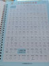 【4本装】儿童练字帖小学生1-6年级语文同步生字凹槽练字本正楷一二三四五六年级楷书临摹练习写字贴神器 新1-4年级同步生字凹槽字帖2本+赠品 凹槽练字神器 实拍图
