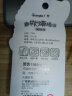广博(GuangBo) 学生组合橡皮擦 可撕儿童考试绘图写字美术TPR材质易擦少屑橡皮 趣拼随机5个/卡 H05819 实拍图