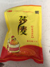 国莎莎麦鸡精调味料四川国莎厨房家用提鲜高汤高鲜调味料餐饮装炒菜 莎麦鸡精227g 实拍图