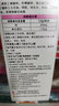 钙尔奇液体钙 维生素D软胶囊 女性日常补钙 中老人成人钙片 小颗粒易吞 钙维D维K28粒x6盒(共168粒) 实拍图