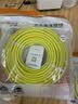 秋叶原 七类纯铜网线 Cat7类双屏蔽8芯双绞线 工程万兆网络连接线 宽带电脑游戏网络跳线 15米 QJ7101BK 实拍图