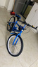 恒乐优 自行车儿童6-10岁变速山地小学生男女孩单车中大童18/20/22/24寸 变速字母蓝色+标配礼包 22寸适合身高135-160cm 实拍图