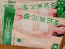 AB【4条】女内裤抗菌三角裤身100%纯棉全棉 裆腈纶棉质大码高腰短裤 浅色4条随机发 M 160/85 实拍图