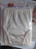 金三塔商场同款金三塔女士内裤100%桑蚕丝真丝纯色透气内裤女8NZW2201 水粉红 1条 L 实拍图