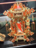 拼酷凤冠嫁衣十里红妆3d立体金属拼图创意摆件生日结婚送女朋友礼物 缘系一生婚庆五件套 实拍图