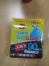 利得垃圾袋 背心式手提工业办公垃圾袋 50cm*60cm黑色加厚中大号垃圾袋90只 实拍图
