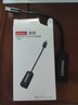 联想（Lenovo） Type-C转接头USB-C转换器分线器网线网口接口转接线扩展 HDMI扩展坞转接笔记本 LRA1(USB转百兆网口) 即插即用 实拍图
