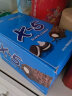 X-5巧克力棒韩国进口x5花生夹心整盒装代餐能量棒过年情人节女友礼物 黑巧克力味盒装864g（24支） 实拍图