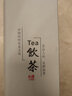 丰陶张生 玻璃网红执壶仿宋贵妃酒壶耐高温茶壶泡绿茶耐热透明烧水水壶单壶宋壶宋代抹茶壶点茶壶 仿宋壶透明（宋过滤网）500ML 实拍图