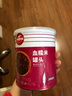 家宏其利血糯米罐头即食紫米黑米罐头烘焙甜品奶茶店专用原料 实拍图