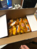 达利园法式软面包1500g/75枚整箱学生早餐下午茶营养饱腹面包零食送礼 香橙味600g 达利园 实拍图