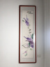 迅典床头画花鸟国画风景画沙发背景墙客厅装饰画餐厅手绘字画卧室挂画 紫气东来（圆角红木色） 实木带框163*48厘米 实拍图