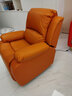 太空舱头等太空舱沙发懒人单椅多功能电动按摩牛皮影院客厅简约摇摇椅 赤霞橙-头层牛皮 一人位 电动坐躺+可摇可转 实拍图