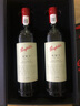 奔富（Penfolds）【官方行货】红酒礼盒送礼高端宴请  进口干红葡萄酒 750ml*2 奔富rwt BIN 798|RWT  实拍图