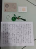 朴房菩提莲花男女情侣汽车钥匙扣玛瑙平安扣文艺清新包挂件生日礼品 绿玛瑙小莲花款 实拍图