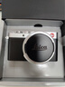 徕卡（Leica）【3期免息】D-LUX8相机 莱卡dlux8百年特别版多功能便携式高清数码相机旅行街拍相机 19191 D-LUX8 百年徕卡特别版 送H1 128G卡 实拍图