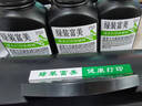 绿装富美hp2612 适用 惠普HP M1005 MFP 1020plus 打印机硒鼓 晒鼓 墨粉盒 碳粉 【13500页】尊享版3支装 惠普（HP）M1005专用打印机硒鼓 实拍图