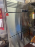 德玛仕（DEMASHI）六门冰箱商用 立式高身六门冰柜 -20℃六开门厨房冰箱 六门-BCD-1300A-1D（全冷冻）【工程款】 实拍图