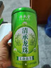 清承堂2026茉莉龙珠 新茶 浓香型 茉莉花茶 散装茉莉花茶叶 250克 实拍图