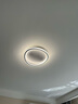 四季沐歌（MICOE）led吸顶灯温馨浪漫氛围北欧后现代简约餐厅卧室书房灯具灯饰 73W 魔方-三色调光40*40cm 实拍图