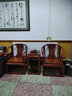 善匠良品 红木家具非洲花梨（学名：刺猬紫檀）皇宫椅子三件套实木沙发圈椅组合太师椅 皇宫椅三件套( 无坐垫) 实拍图