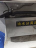 耐坚（NAIJIAN）油水分离器过滤器饭店不锈钢餐饮隔油池污水处理厨房过油器滤油器 450*250*250双孔左出水 实拍图