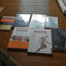 筋膜 它是什么，何以重要 实拍图