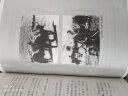 雪域长歌:西藏1949-1960（修订版）入选2014中国好书 晒单实拍图