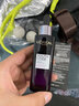 欧莱雅欧莱雅黑精华3.0 青春密码肌底液50ml  送女朋友送礼物 实拍图