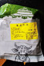 蒙羊煌（MENGYANGHUANG）内蒙古酱牛肉250g*袋国产卤味下酒菜肴即食方便食品真空包装熟食 内蒙古酱牛肉8袋 实拍图