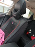 乔帮主汽车坐垫夏季凉垫冰丝四季通用座套全包 黑红【全皮】 适用于吉利帝豪gsgl远景x6 x3博 实拍图