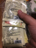 太太笑方便面调料包家用小包多口味汤面调味酱泡面小袋装调味料 红烧牛肉味+调味粉20包+20包 实拍图