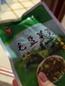 沈万三 周庄特产 毛豆菜苋阿婆菜苋咸菜爽口菜腌菜下饭菜 毛豆菜60克10包 实拍图