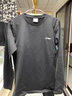 李宁紧身衣男秋冬运动长袖健身衣压缩跑步篮羽毛球高弹训练服打底上衣 （纯黑色两件套）长袖+紧身长裤 4XL 实拍图
