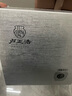 卢正浩新茶绿茶浩字手工真西湖龙井精品250g明前茶叶礼盒谢师送礼高端 实拍图