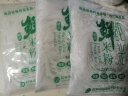 二子米粉广西特产桂林米粉纯米鲜米粉速食粗米线江西米粉新疆炒米粉螺蛳粉 纯米鲜米粉200g*3袋 实拍图