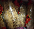 珍猴食品（ZHEN HOU FOOD）【永春馆】珍猴永盛麻粩 闽南小吃礼盒装膨化食品永春特产 零食 黑芝麻味 580g 实拍图