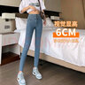 浪莎显高显瘦牛仔裤女士高腰春季紧身靴子长裤修身小脚裤弹力铅笔裤子 实拍图