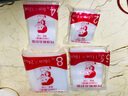 双富自封袋塑防尘密封袋PE透明食品分装塑料包装袋 11丝（白边）100只 16*24cm 实拍图