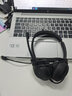 捷波朗(Jabra)电脑办公会议话务员客服电销专用耳麦在线教育头戴式降噪耳机Evolve2 30 MS USB 实拍图
