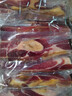 腿中王金华火腿切片100g精肉片 浙江特产 老字号无骨熟食腊味 加热即食 实拍图