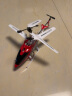 SYMAsyma司马S37遥控飞机儿童直升机玩具六一礼物男孩合金大型直升机 9分钟续航 S39合金定高版 实拍图