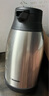 象印（ZO JIRUSHI）保温壶真空不锈钢家用热水壶大容量暖壶开水壶SH-RA15银色1500ml 实拍图