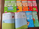 一步一步简笔画（共8册）幼儿园3-6岁入门绘画教程 益智彩色画画本 实拍图