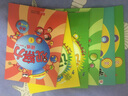 学前 幼小衔接 左右脑开发 专注力+记忆力+观察力3-4岁思维训练(全6册)真果果出品 实拍图