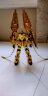 万代（BANDAI） HG 高达HGUC1 拼装模型玩具 14cm HGUC227 菲尼克斯独角兽模式电镀 实拍图