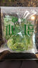 首诚高端蔬菜免洗采摘即食轻食沙拉西餐火锅鲜活首诚植物工厂采摘直发 优雅（10袋） 实拍图