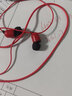 昊微 主播耳机入耳式有线3米直播加长耳机声卡耳机线降噪监听音乐游戏K歌耳塞通用三米高保真HIFI耳麦 红色【不带麦】 实拍图