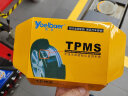 誉霸（YOELBAER）胎压监测器内置汽车通用轮胎检测无线太阳能胎压检测器 实拍图
