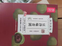 张阿庆艾草青团清明果子网红零食团子糯米糍即食手工糕点 豆沙青团 240克/盒 实拍图